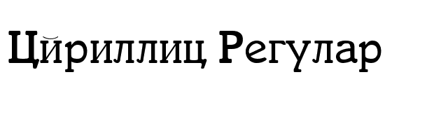 Cyrillic Regular font preview