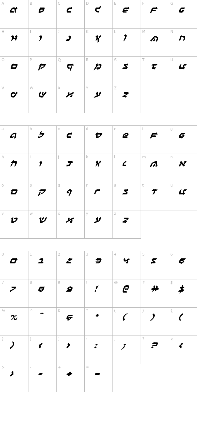 Ben-Zion Expanded Italic character map