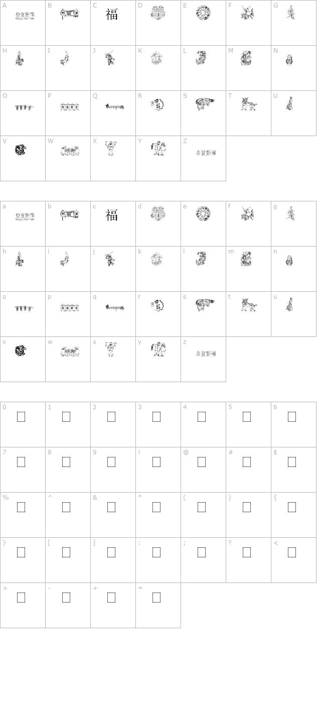 chinese-new-year-by-tom character map