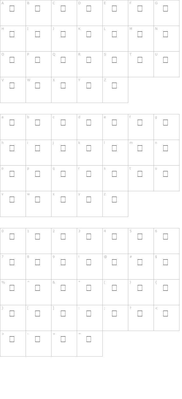 cosmos-dings character map