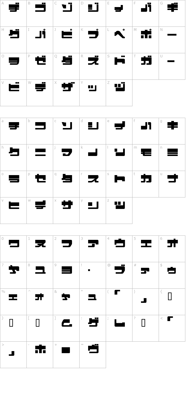 EjectJap UpperPhat character map