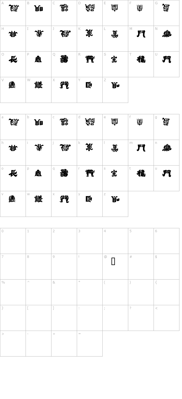 kemuri character map