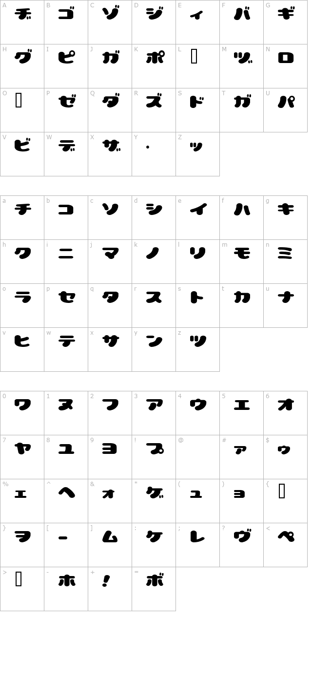 Lovely Capsules character map