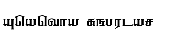 Anantha Regular font preview