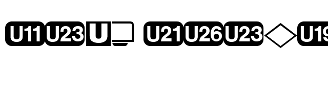 DeutscheBahnAG Two font preview