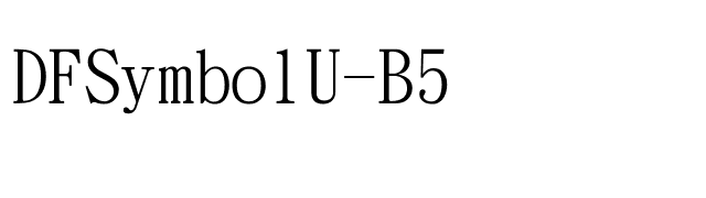 DFSymbolU-B5 font preview