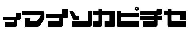 EjectJap Remix font preview