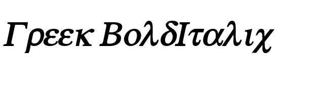 Greek BoldItalic font preview