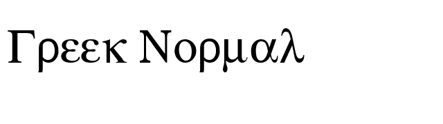 Greek Normal font preview