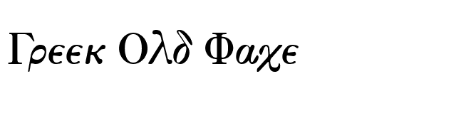 Greek Old Face font preview