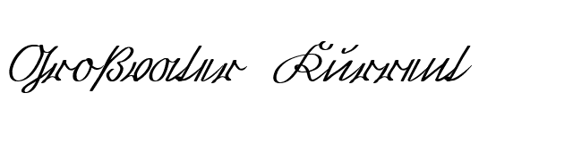 Großvater Kurrent font preview