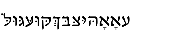 HebrewDavidSSK font preview