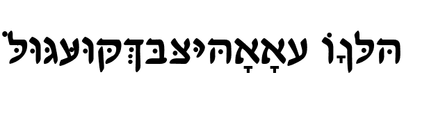 HebrewDavidSSK Bold font preview