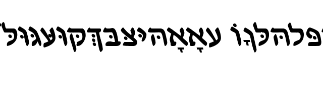 HebrewDavidSSK BoldItalic font preview