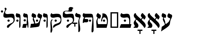 HebrewJoshuaSSK font preview