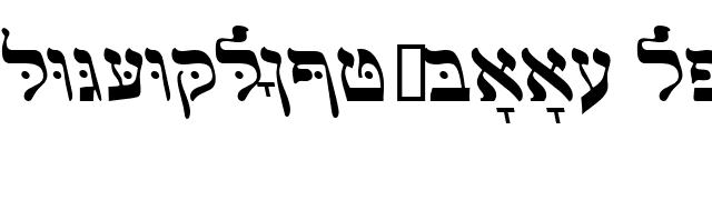 HebrewJoshuaSSK Italic font preview