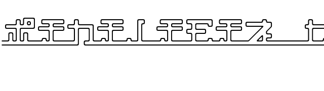 Katakana, pipe font preview