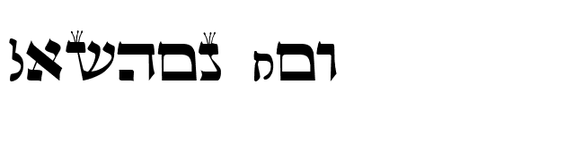 Lashon Tov font preview