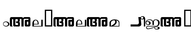 Malyalam Vijay Demo font preview