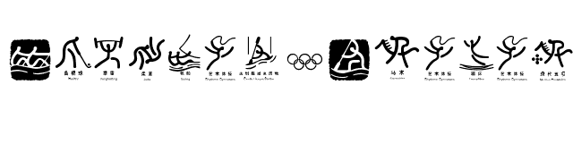 Olympic Beijing Picto font preview