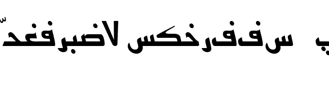 Persian7KufiSSK Italic font preview