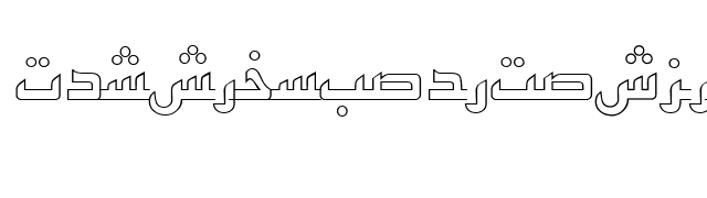 PersianKufiOutlineSSK font preview