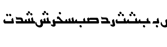 PersianKufiSSK Italic font preview