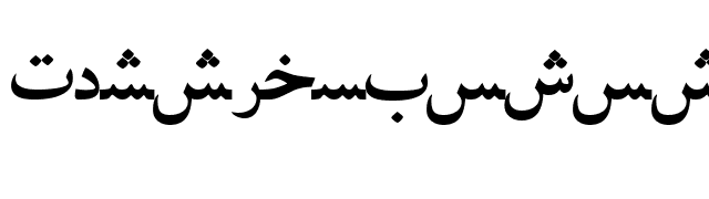 PersianLotosSSK font preview