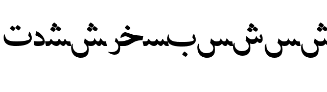 PersianLotosSSK Italic font preview