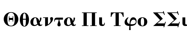 Quanta Pi Two SSi font preview