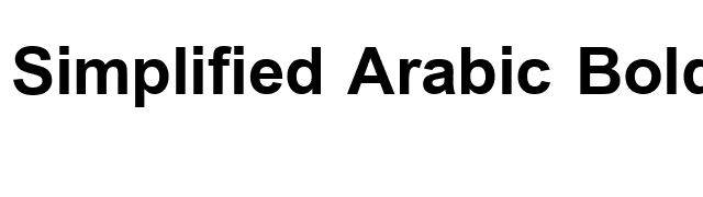 Simplified Arabic Bold font preview