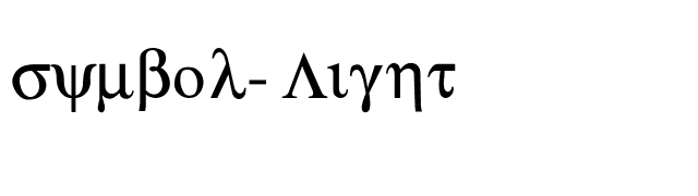symbol-Light font preview