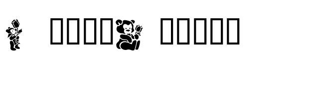 TeddyBears2 font preview