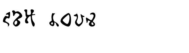 Vik-Bold font preview
