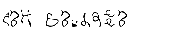 Vik-Minbari font preview