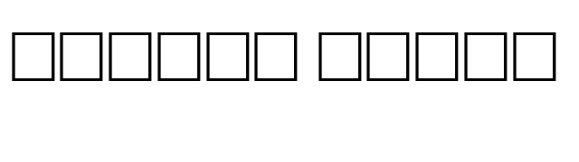 ViKant TYGRA font preview